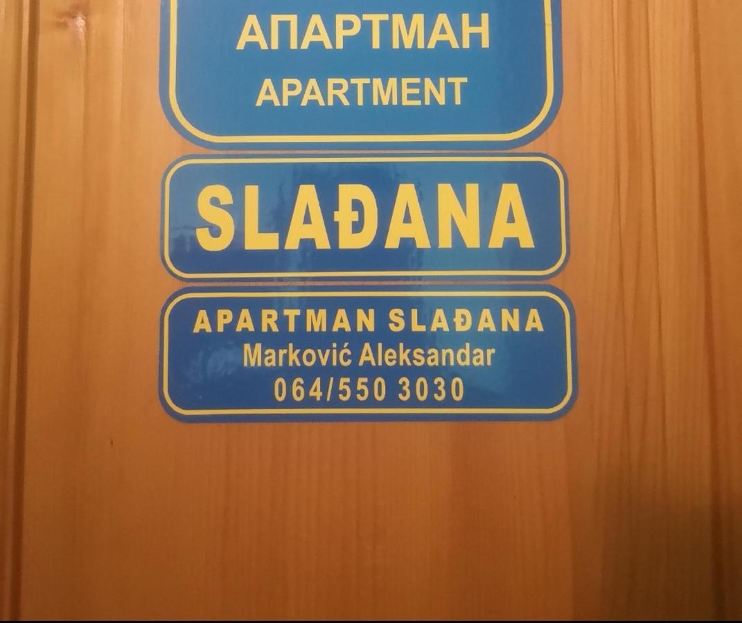 Apartment Sladana I Luna Суботица Экстерьер фото