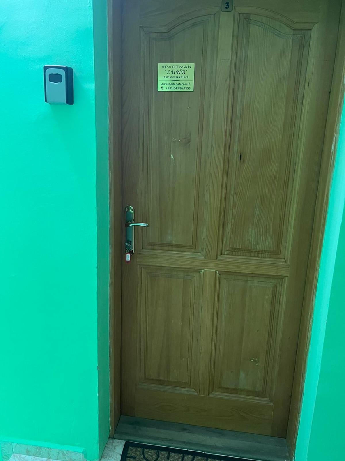 Apartment Sladana I Luna Суботица Экстерьер фото